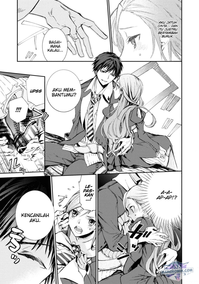 Though I May Be a Villainess, I’ll Show You I Can Obtain Happiness! chapter 30